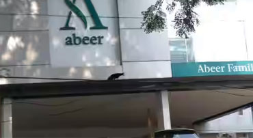 Family Medical Centre, Kozhikode, Kerala, India